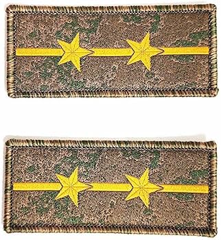Amazon.co.jp: 中国軍 実物 21式 星空迷彩 ワッペン 階級章 セット ②