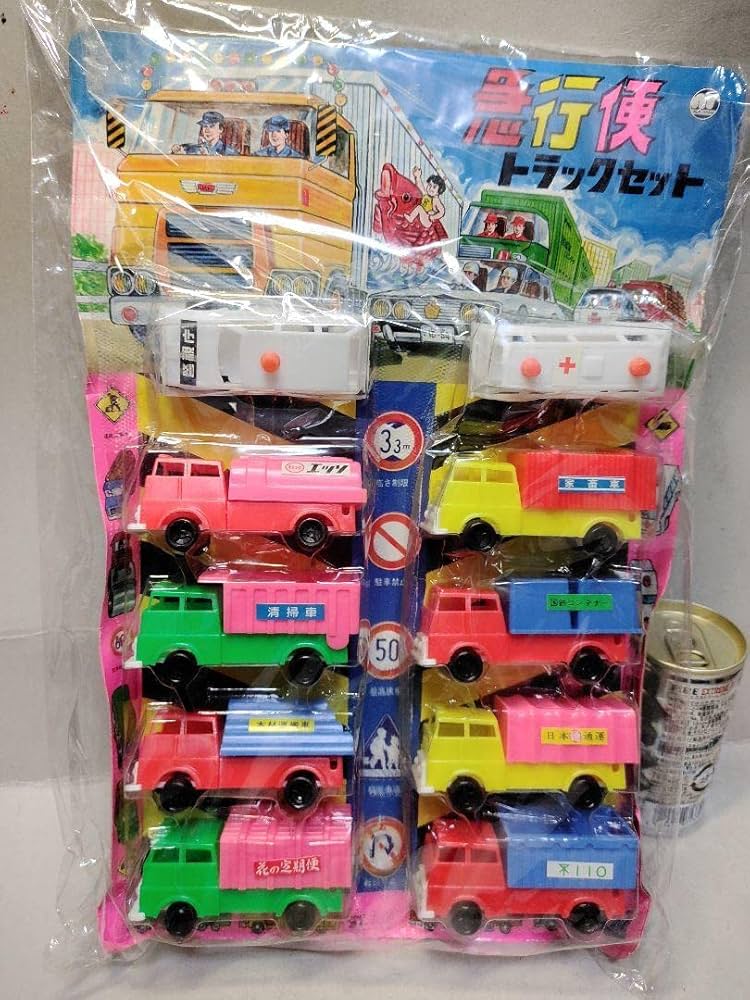 Amazon.co.jp: 昭和レトロ 1970年代 急行便トラックセットトラック野郎