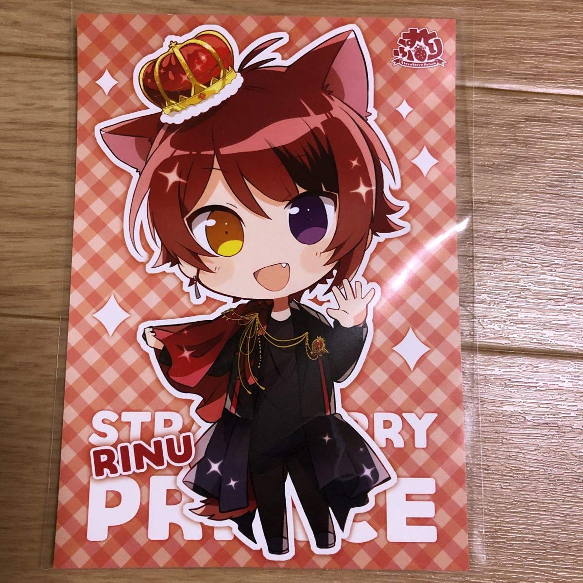 Amazon | すとぷり 莉犬くん ポストカード すとめも10 すとろべりー