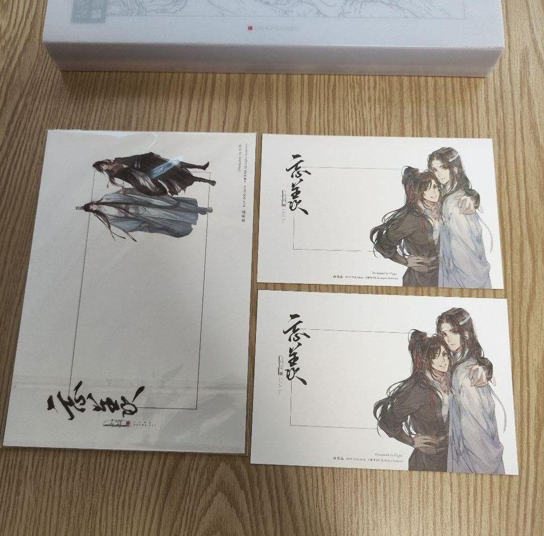 Amazon.co.jp: 魔道祖師 猫耳FM 如故 ラジオドラマ 完結記念セット 簡