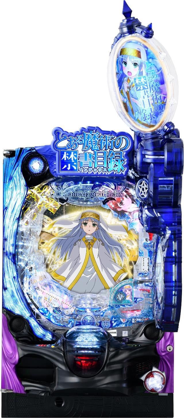 Amazon | JFJ Pとある魔術の禁書目録2【LED不問 中古パチンコ 中古実機