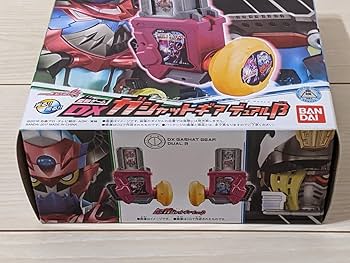 Amazon | DX ガシャットギアデュアルβ 仮面ライダーエグゼイド 変身