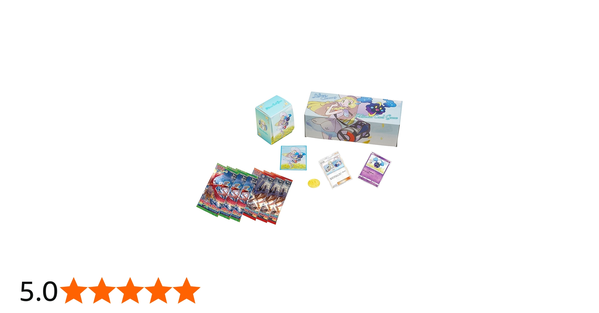 Amazon.co.jp: ポケモンカードゲーム サン&ムーン スペシャルBOX