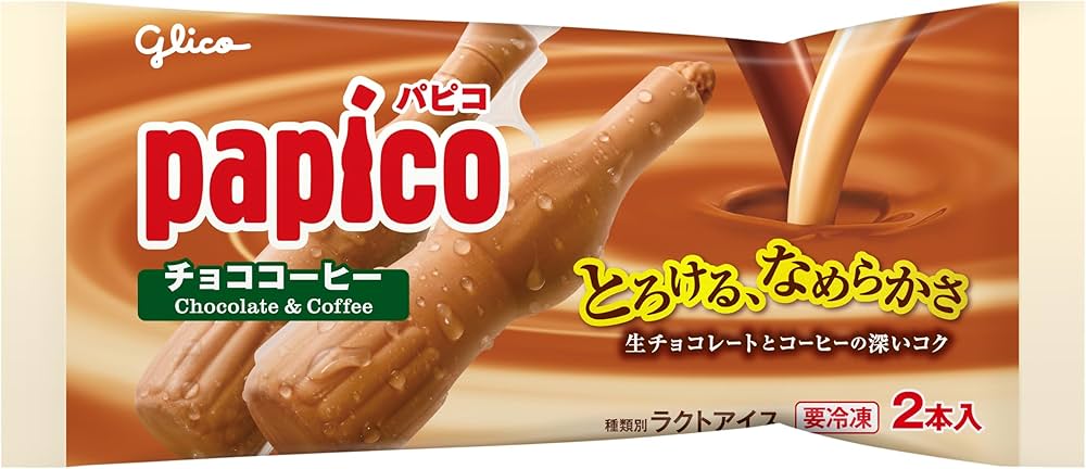 Amazon.co.jp: [冷凍] 江崎グリコ パピコ チョココーヒー (80ml×2本
