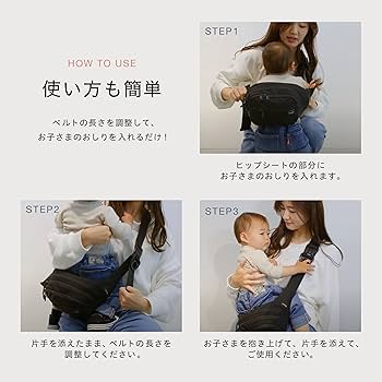 Amazon.co.jp: Hugoo ハグー 【ママリ口コミ大賞2025受賞 | グッド
