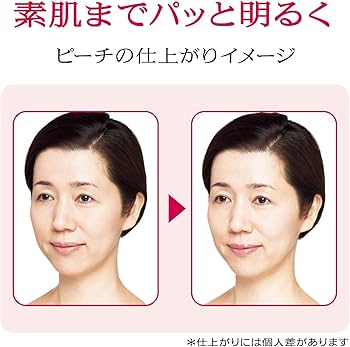 Amazon.co.jp: プリオール 美リフト リップCC n ピーチ 4g : ビューティー