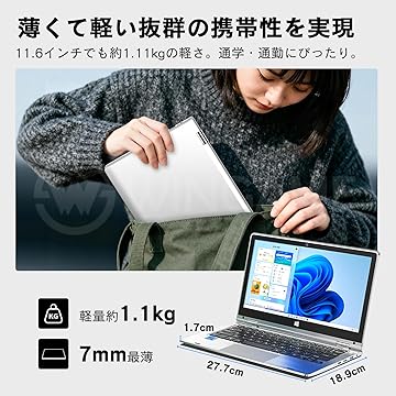 Amazon.co.jp: 新品パソコン専門屋の「Wingame」へようこそ