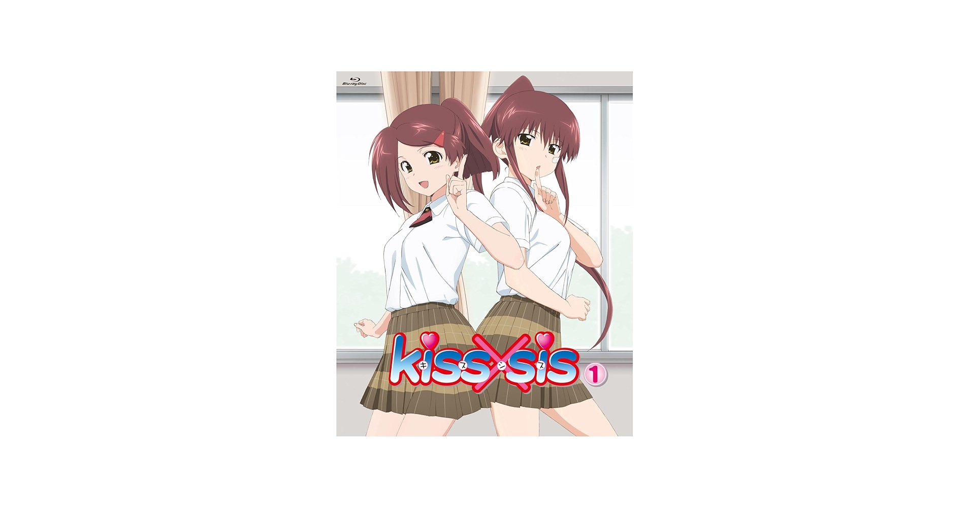 Amazon.com: kiss x sis 1 [Blu-ray+CD] [Limited Release] : Movies & TV