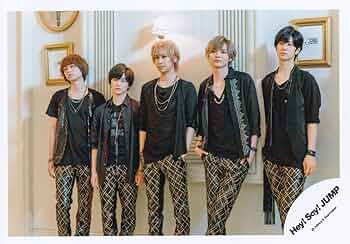 Amazon.co.jp: Hey! Say! JUMP 公式生写真 （混合）HS00095 : おもちゃ