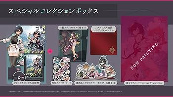 Amazon.co.jp: 【PS5】ユミアのアトリエ ~追憶の錬金術士と幻創の地