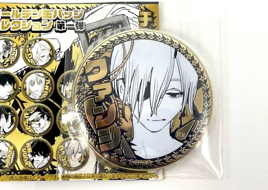 Amazon.co.jp: チェンソーマン ゴールデン缶バッジコレクション