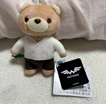 Amazon.co.jp: WATWING ANIMAL COORDYマスコット ぬいぐるみ 八村