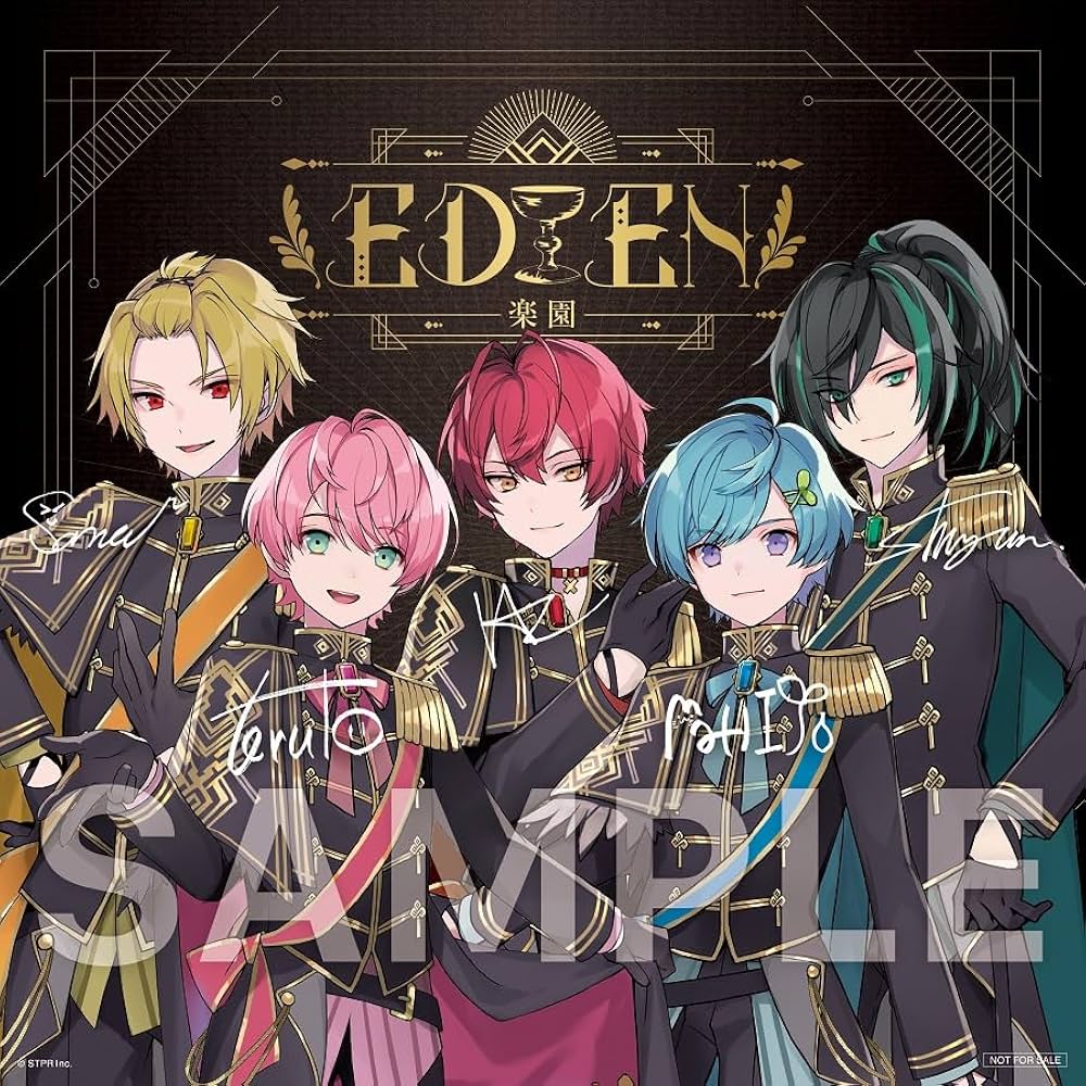 Amazon.co.jp: Knight A - 騎士A - : 【Amazon.co.jp限定】EDEN (初回