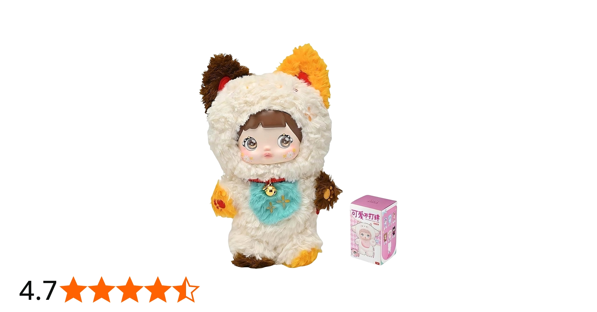 Amazon.co.jp: Briskyjp NOMMI Kawaii no Endless Series Blind Doll