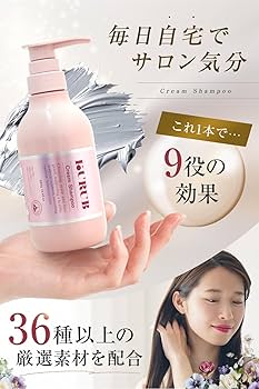 Amazon | KURUB クリームシャンプー 9役オールインワン クレイ