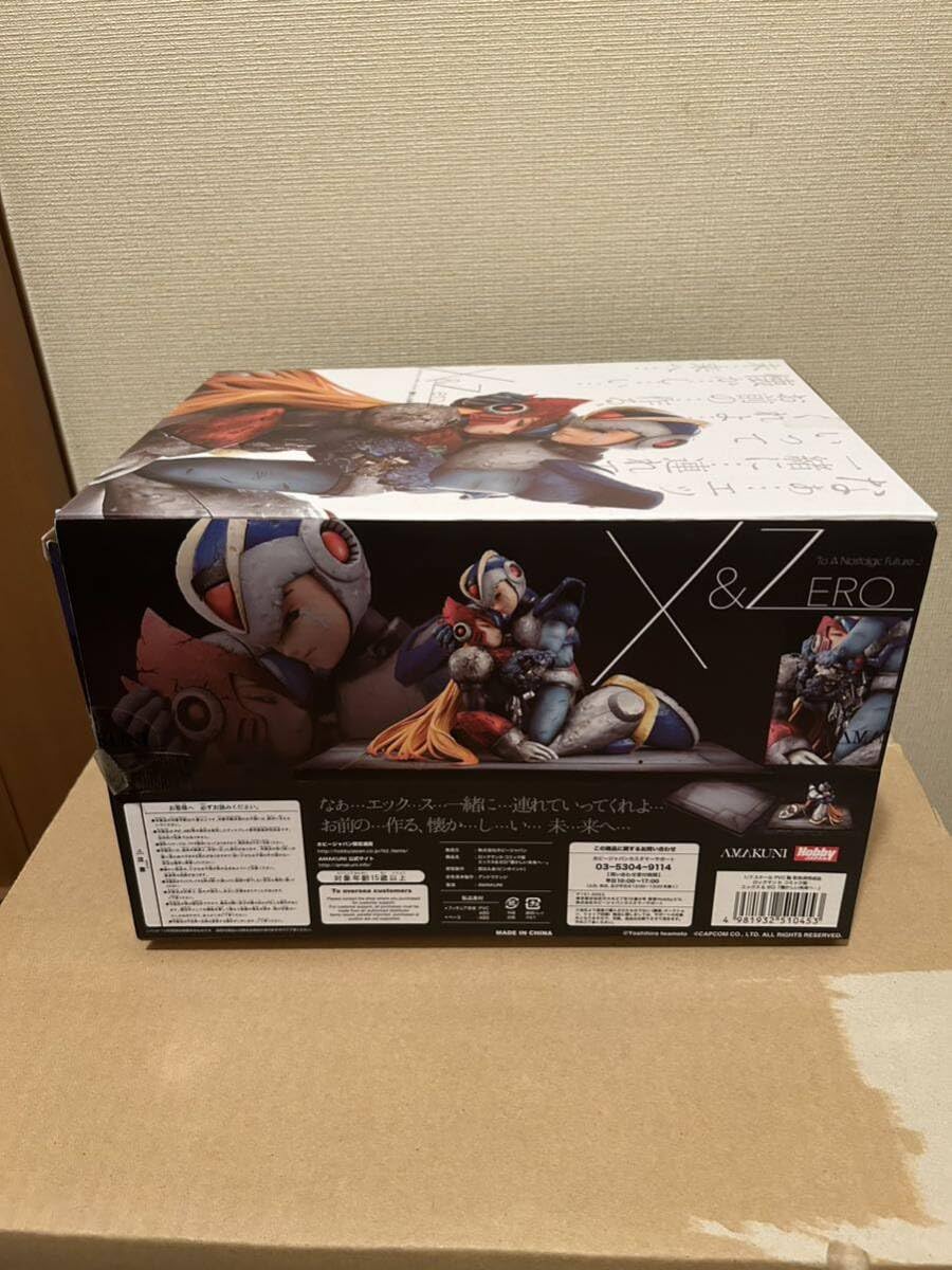 Amazon.co.jp: ロックマンX-コミック版- エックス&ゼロ「懐かしい未来