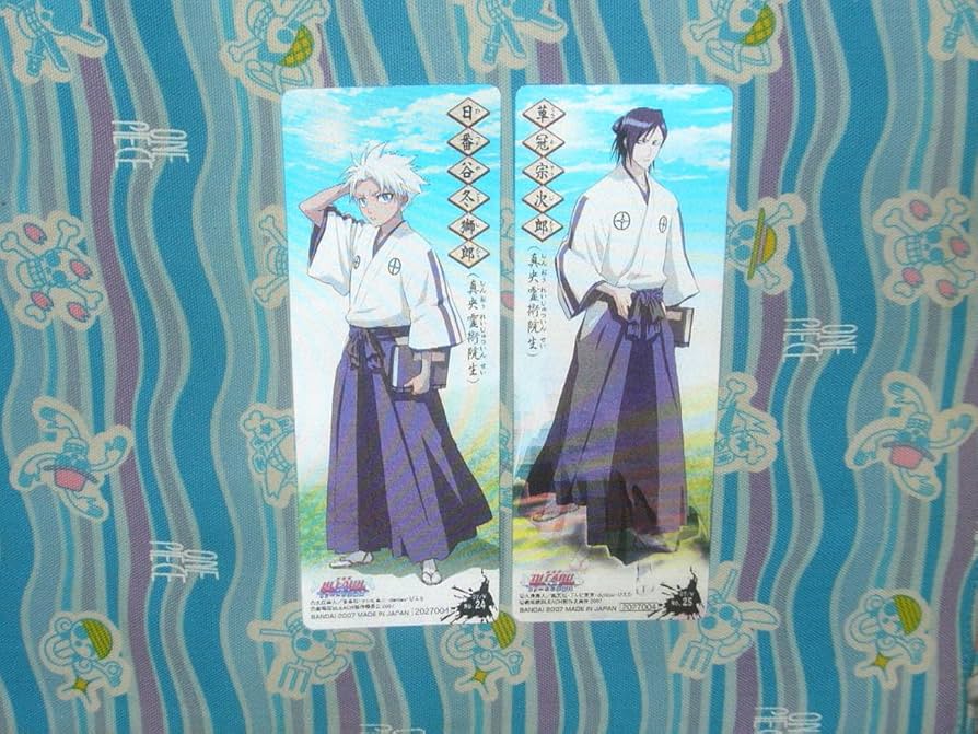 Amazon.co.jp: 2007年 BLEACH 劇場版 ブリーチ もう一つの氷輪丸