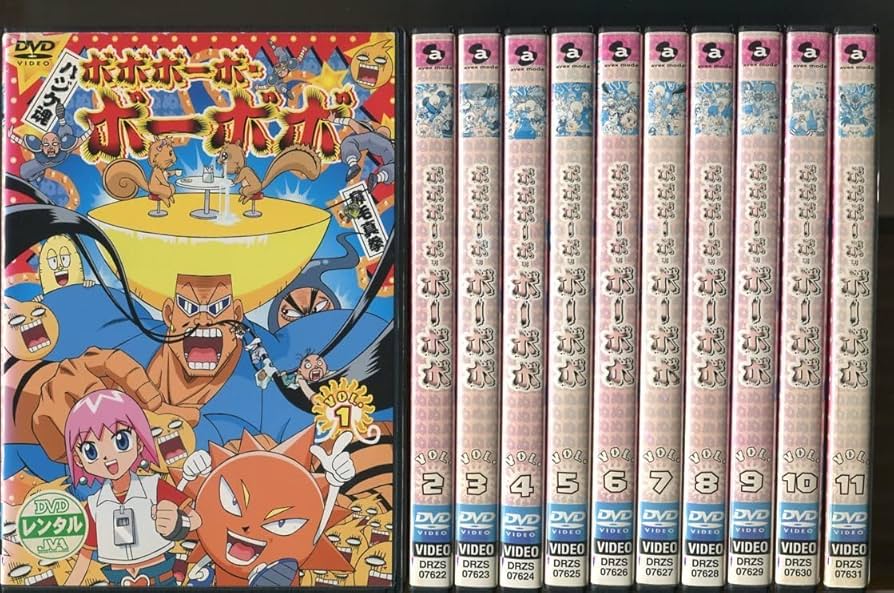 Amazon.co.jp: a6103 「ボボボーボボーボボ」全26巻セット レンタル用