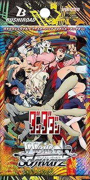 Amazon.co.jp: ヴァイスシュヴァルツ ブースターパック TVアニメ