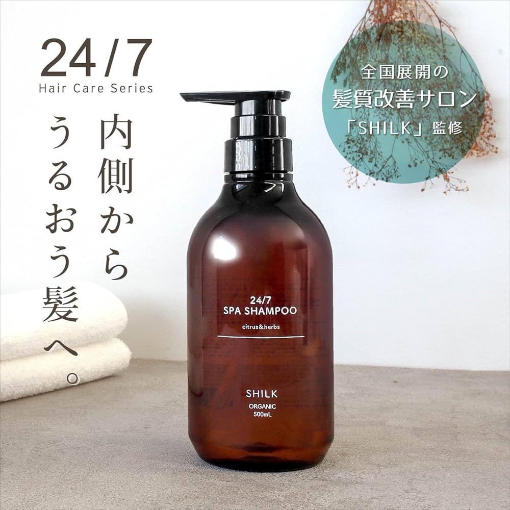 Amazon.co.jp: 【髪質補修サロン監修】24/7 Spa シャンプー 500ml