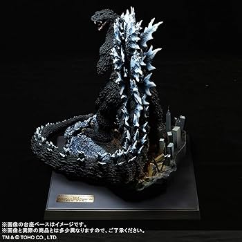 Amazon | エクスプラス リアルマスターコレクション 酒井ゆうじベスト