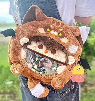 Amazon.co.jp: 太宰治 痛バッグ 文豪ストレイドッグス リュック