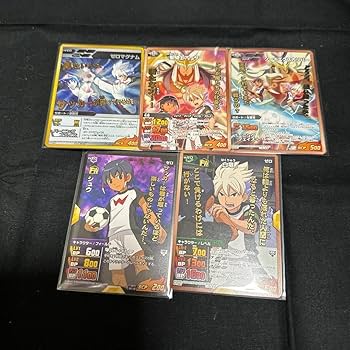Amazon.co.jp: イナズマイレブン tcg ゴールデンV ゼロ シュウ 白竜 金