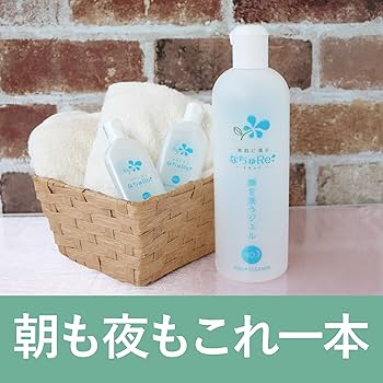 Amazon | 「顔を洗うジェルの化粧水」NO.1 アクアクリーナー(500ml/約2