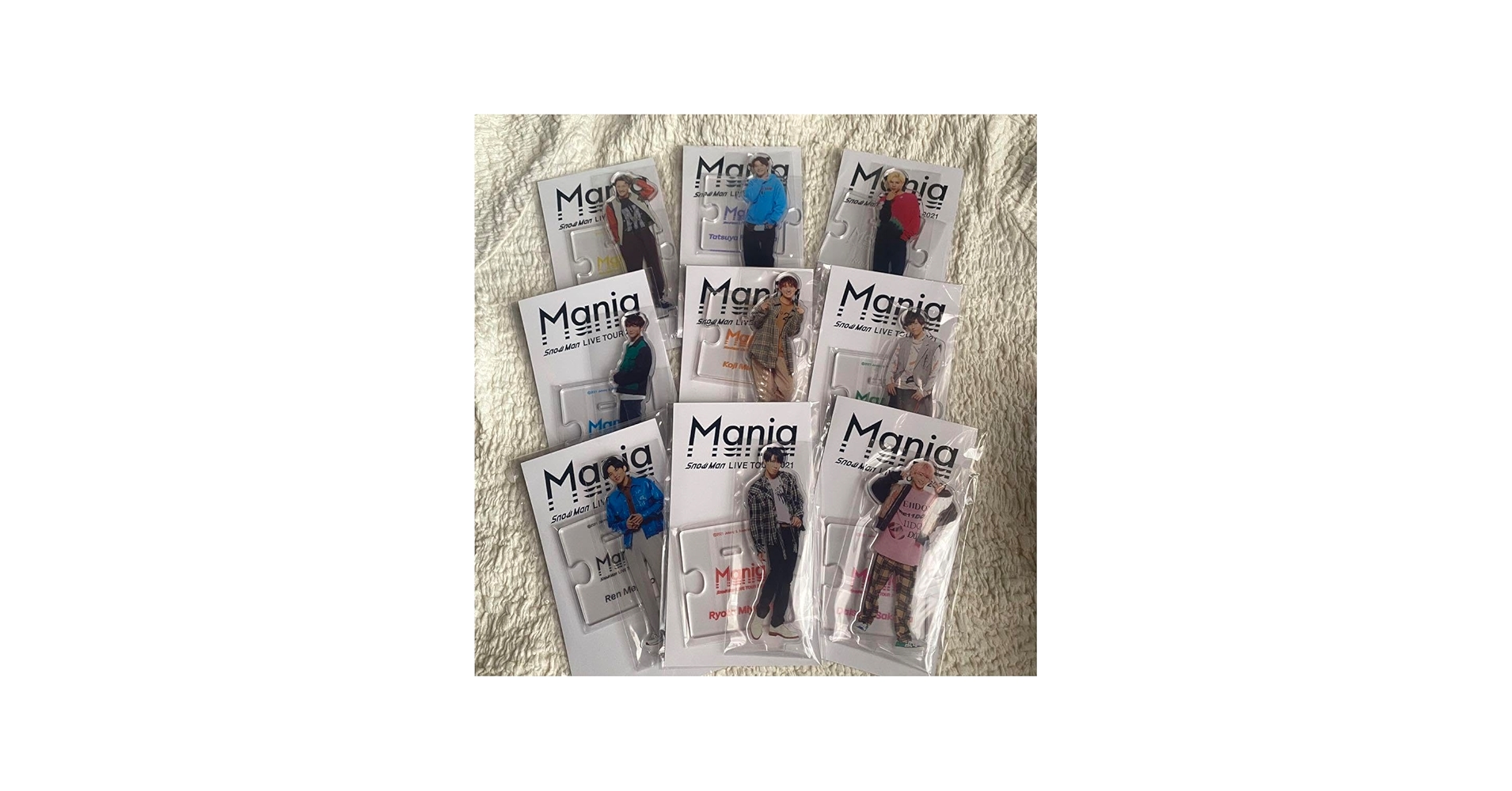 Amazon.co.jp: SnowMan Mania アクスタ アクリルスタンド 売り マニア