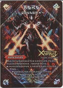 71E7-+ksHmL._AC_UF350,