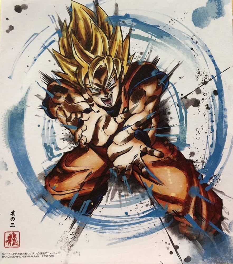 PSA10】墨絵 連番 かめはめ波 ファイナル ミーティア デスボール PSA10