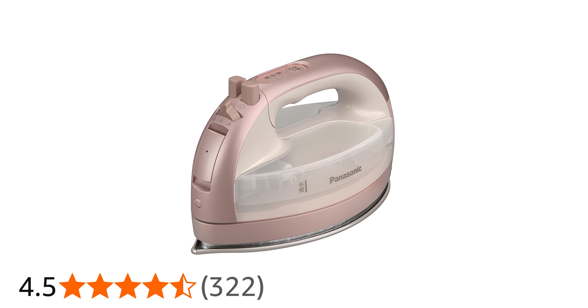 Amazon | 【2025最新型 コードレス】パナソニック コードレススチーム