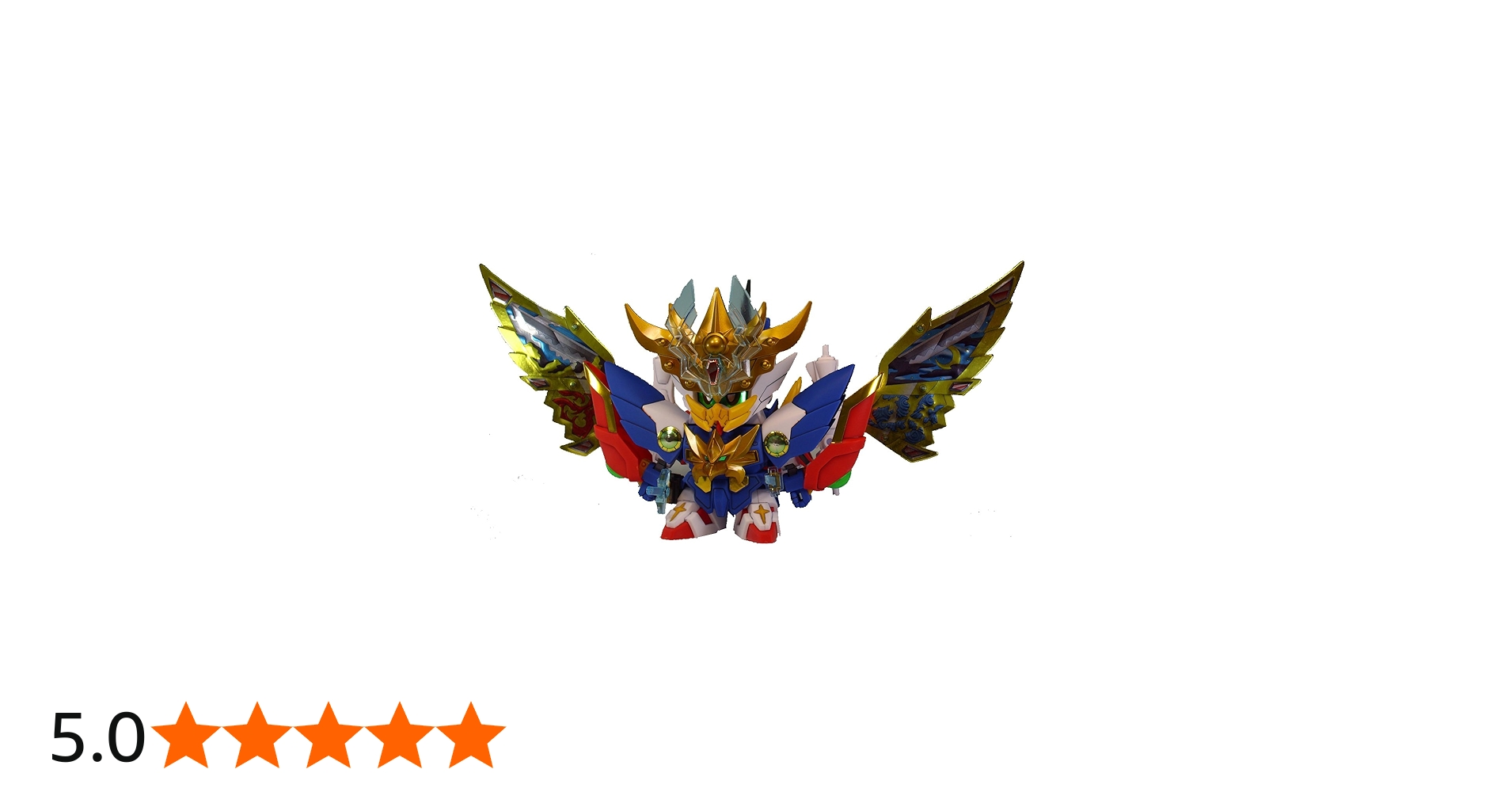 Amazon | BB戦士 新SD戦国伝 天星七人衆11 天星大将軍(テンセイダイ