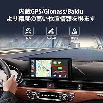 Amazon | [HDMI出力]Herilary C8 CarPlay AI Box/ワイヤレCarPlay