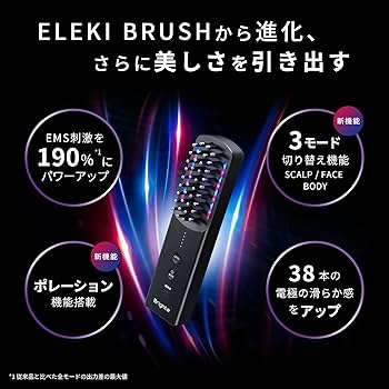 Amazon.co.jp: 【佐々木希 アンバサダー】Brighte ブライト ELEKI
