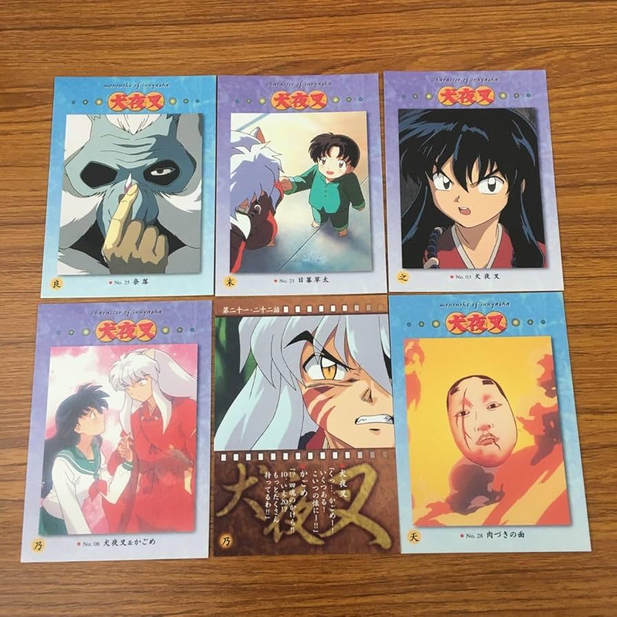 Amazon.co.jp: 亜91 カード トレカ まとめ 犬夜叉 カードダス