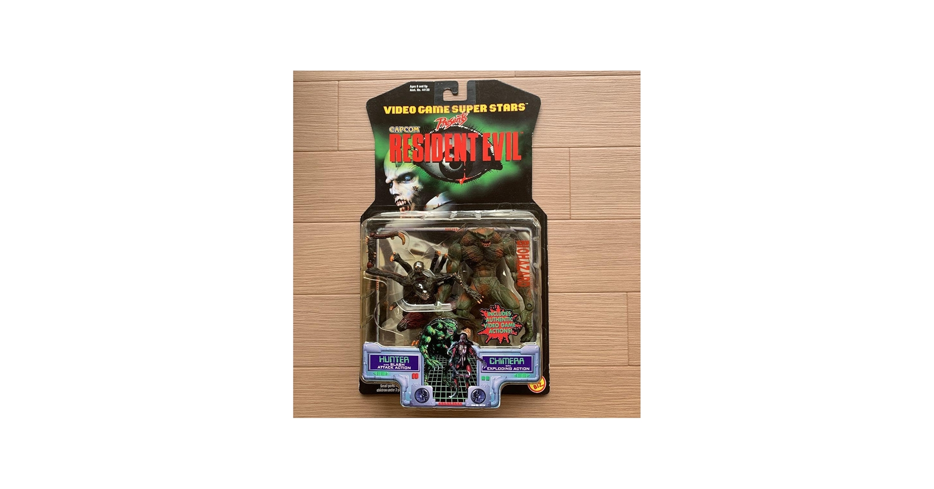 Amazon.co.jp: ハンター&キメラ バイオハザード TOY BIZ : ドラッグストア