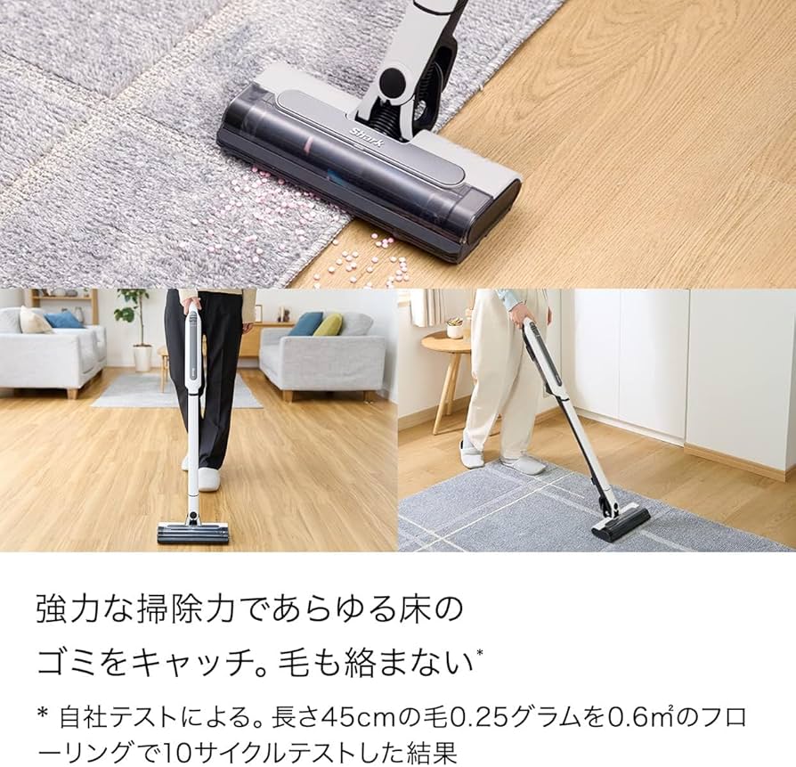 Amazon | Shark シャーク EVOPOWER SYSTEM STD+ コードレススティック