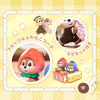 Amazon.co.jp: TOP TOY ディズニー(Disney)チップとデール・スイーツ大