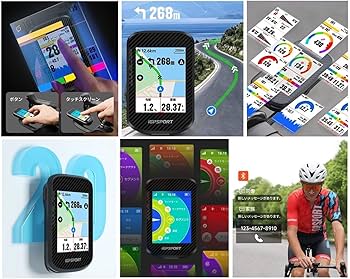 Amazon | iGPSPORT アイジースポーツ サイクルコンピューター