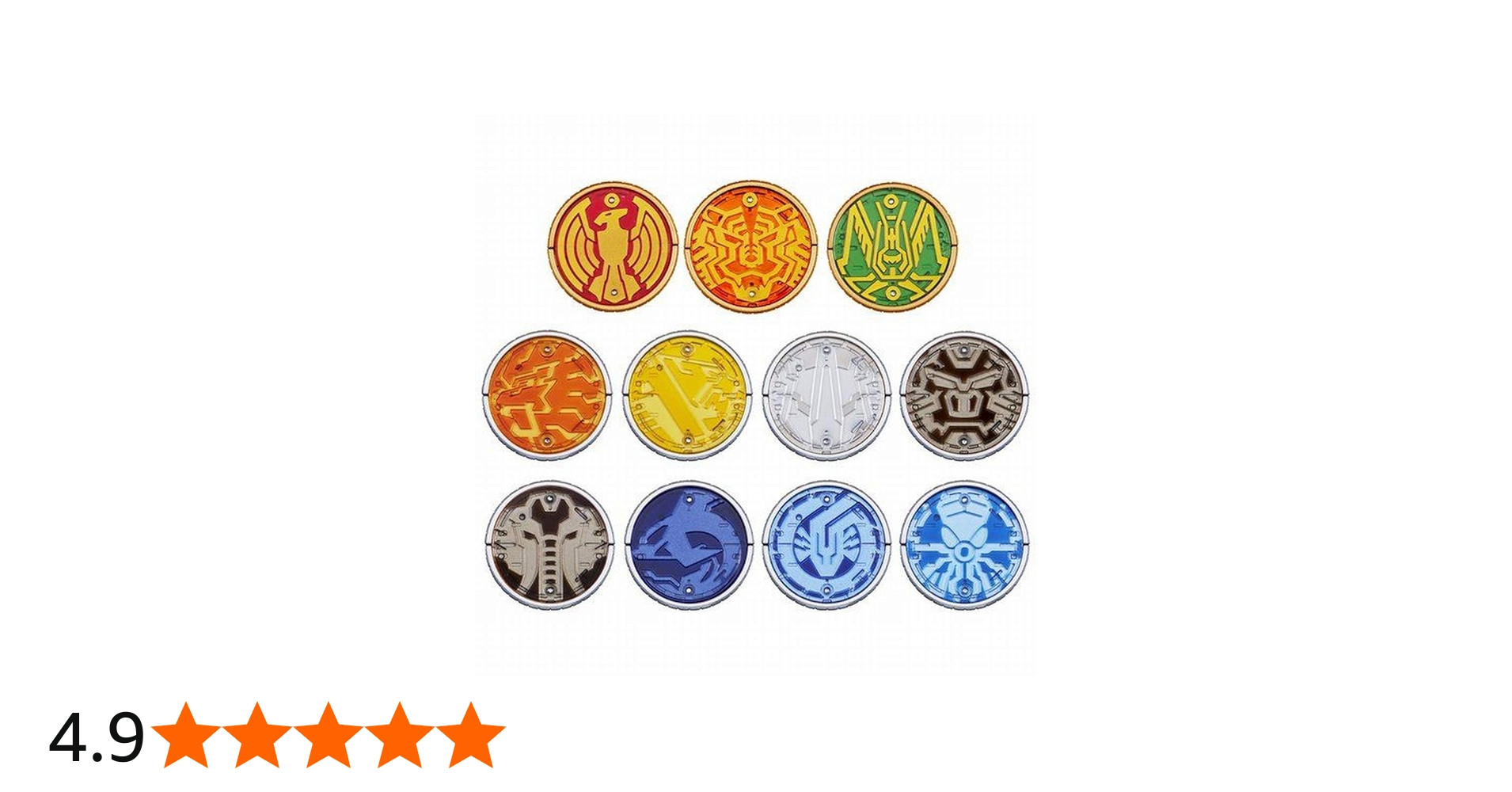 Amazon.co.jp: 仮面ライダーオーズ CSMコアメダルEXTRA : おもちゃ