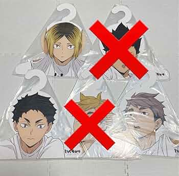 Amazon.co.jp: ハイキュー 合同練習会 ハンガー 孤爪研磨 赤葦京治