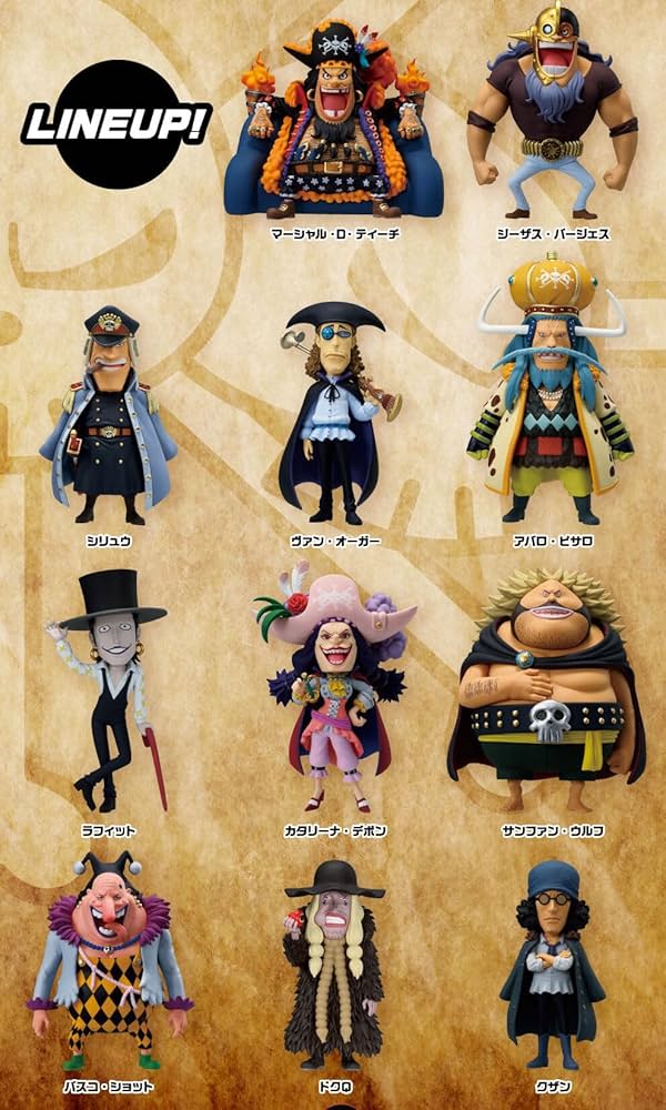 Amazon.co.jp: ワンピース ワールドコレクタブルフィギュア PREMIUM 黒