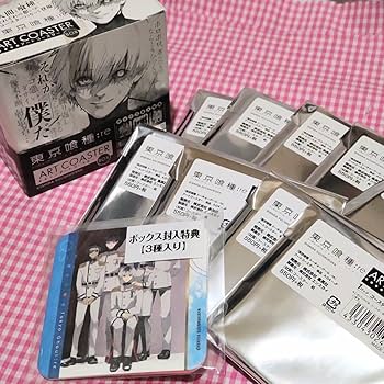 Amazon.co.jp: 「東京喰種トーキョーグール：re アートコースター」全