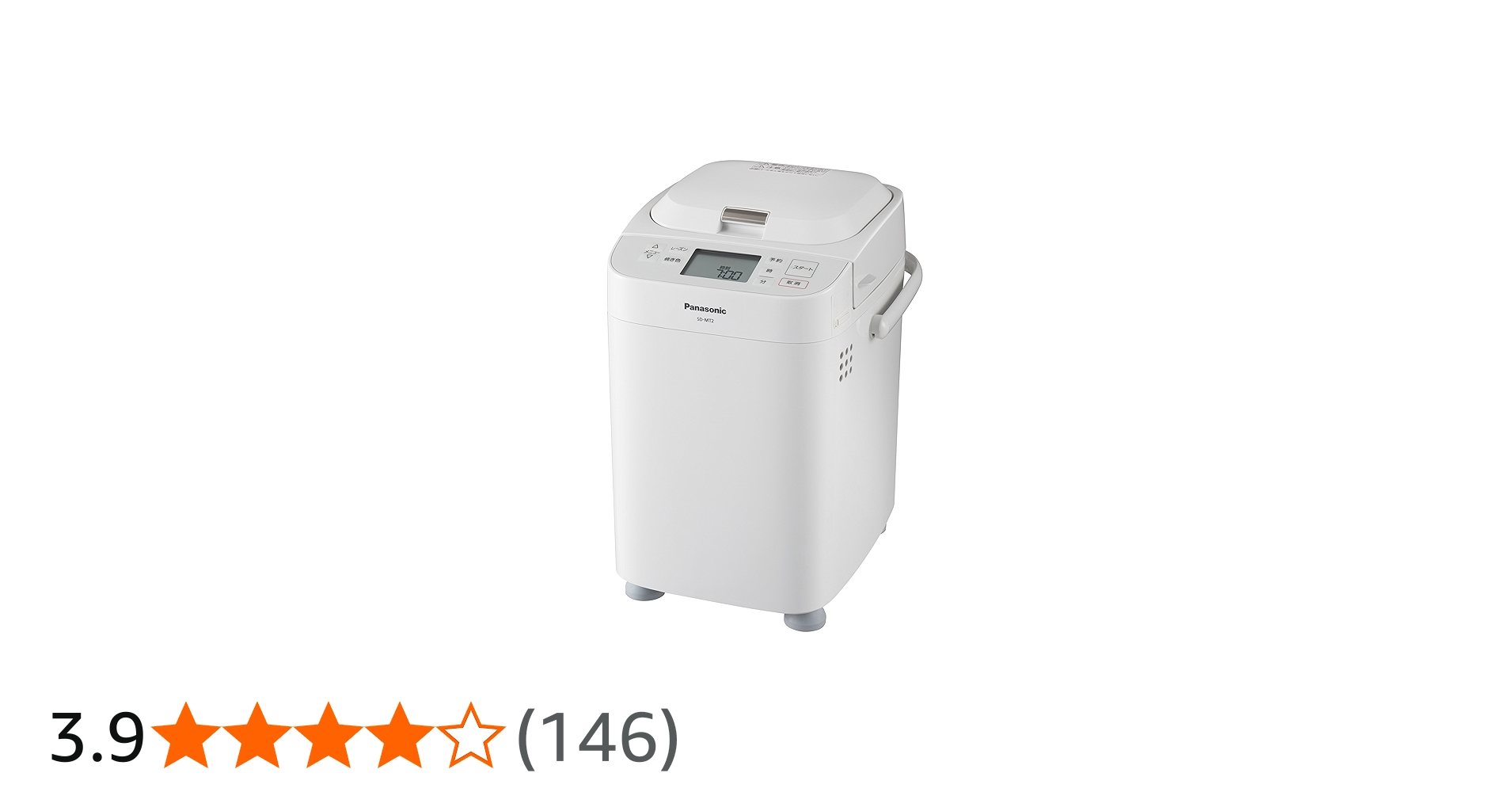 Amazon | パナソニック ホームベーカリー 1斤タイプ ホワイト SD-MT2-W