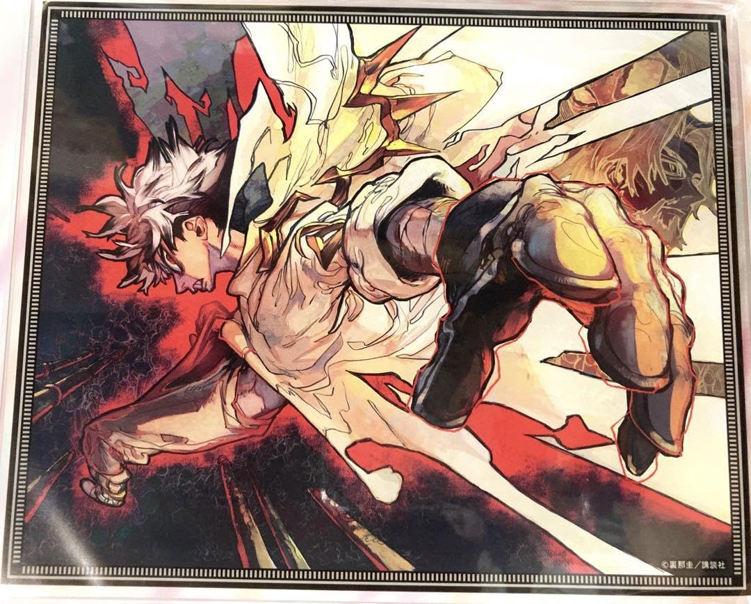 Amazon.co.jp: ルド A賞 アクリルパネル 1話扉絵 ガチアクタ ガチクジ