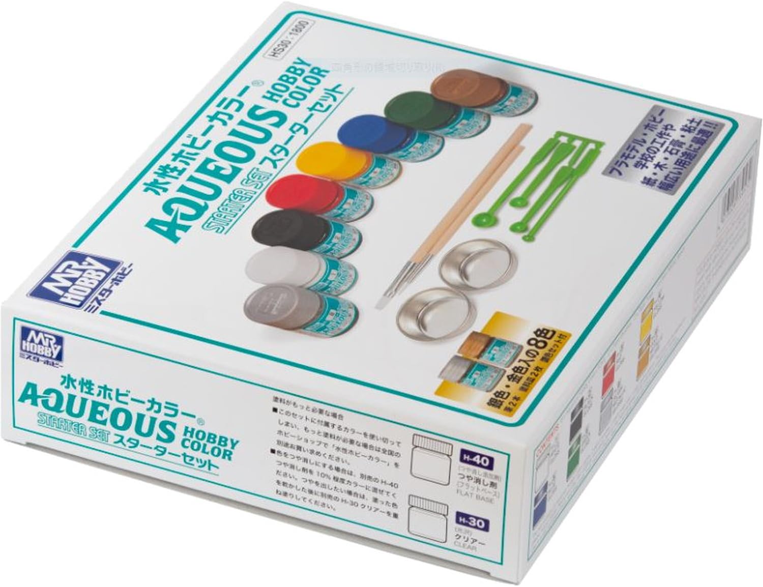 Amazon | GSIクレオス 水性ホビーカラー スターターセット 模型用塗料