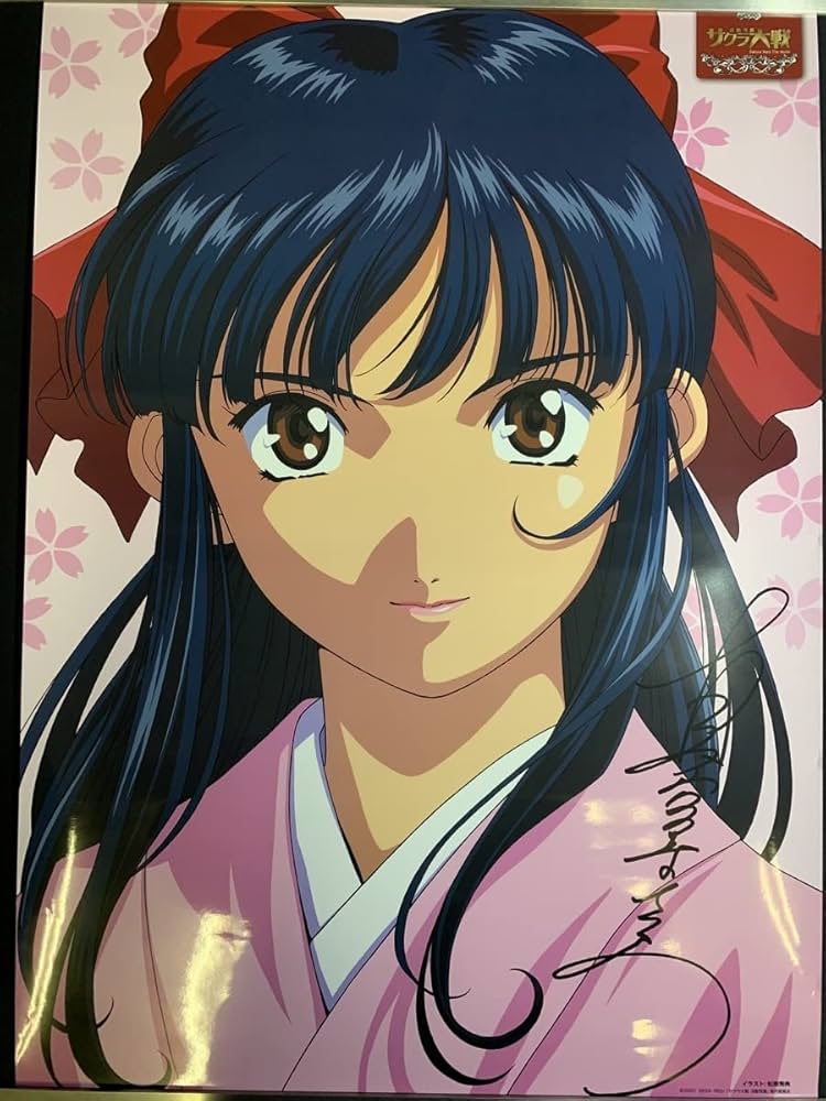 Amazon.co.jp: アニメコレクター放出品 ポスター「サクラ大戦 活動写真