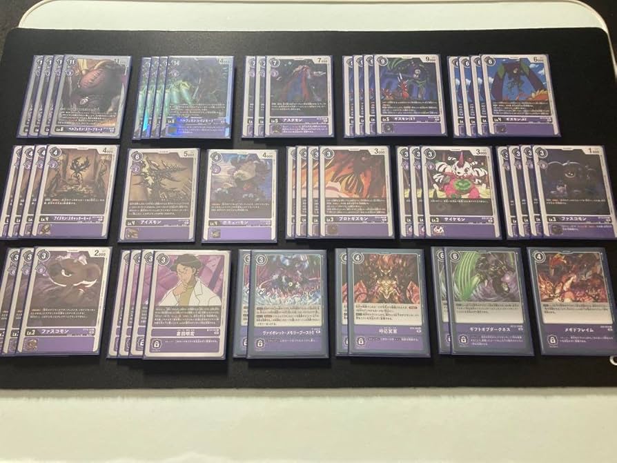 Amazon.co.jp: デジモンカード ベルフェモン デッキ 構築済みデッキ