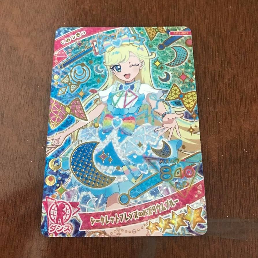 Amazon.co.jp: アイプリ みつき レアカード : おもちゃ